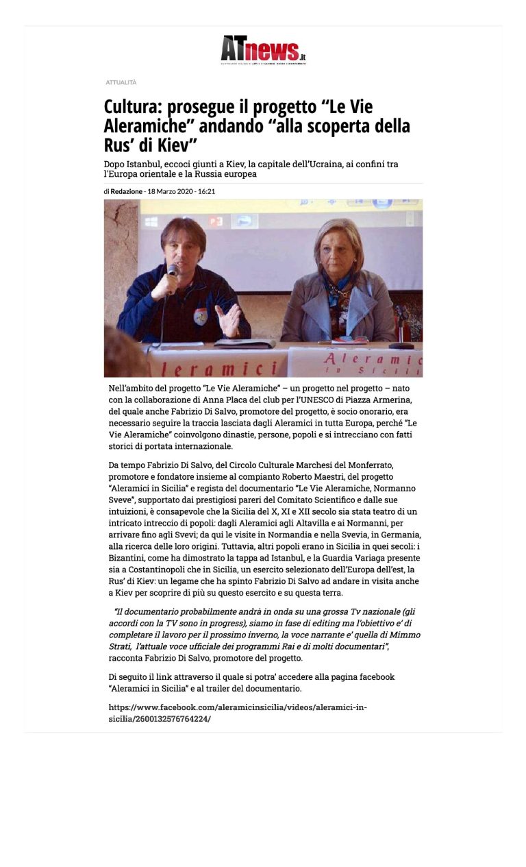 ATnews Cultura Prosegue Il Progetto Le Vie Aleramiche Andando Alla Scoperta Della Rus’ Di Kiev